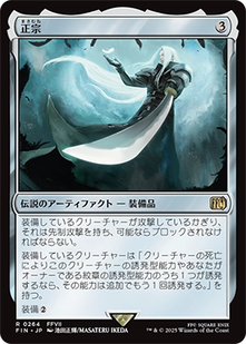 cardimage
