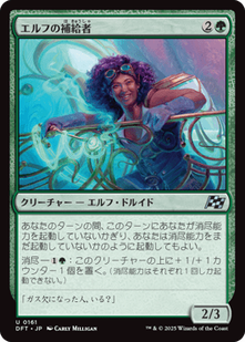 cardimage