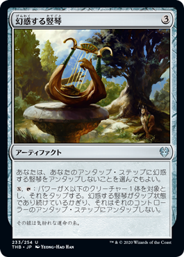デッキ紹介 老いたる者 ガドウィック いきなりブロール Magic The Gathering ブロールデッキレシピまとめ