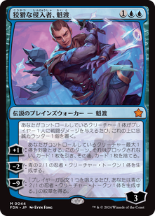 jp_a34f35f989