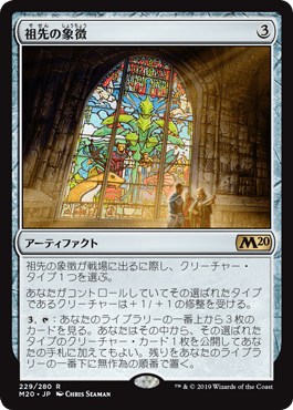 デッキ紹介 不敵な火花魔道士 ローアン いきなりブロール Magic The Gathering ブロールデッキレシピまとめ