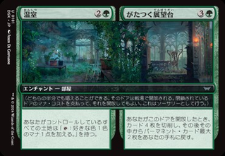 cardimage (40)