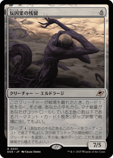cardimage