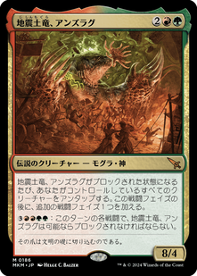 jp_68616adaad