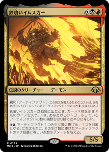 jp_0c5890086f