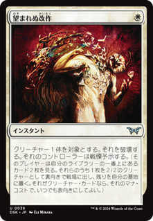 cardimage (6)