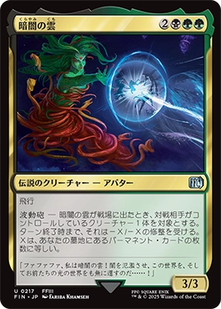 cardimage (1)