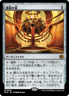 cardimage (3)