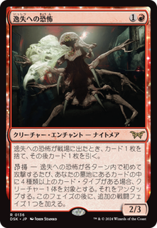 cardimage