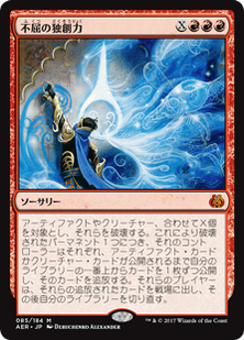 cardimage