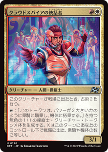 cardimage