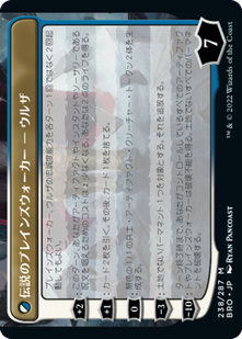jp_CrlMfbSFUU