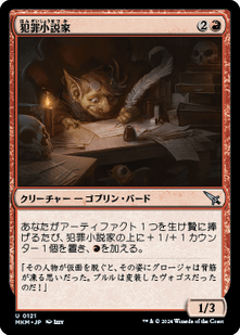 cardimage (1)