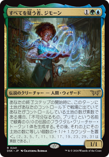 cardimage (50)