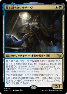 jp_828075ed36