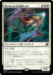 cardimage (1)