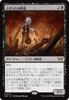 cardimage