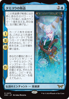 cardimage (9)
