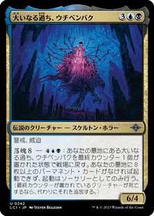 jp_7166d26fc8