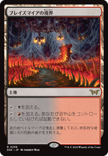 cardimage (29)