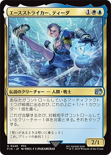 cardimage