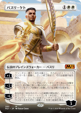 cardimage