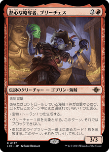 jp_e2d91b8826