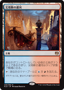 解説 カラデシュリマスター ブロール注目ポイント いきなりブロール Magic The Gathering ブロールデッキレシピまとめ