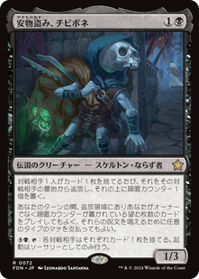 jp_435f7a8999