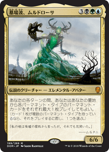 cardimage