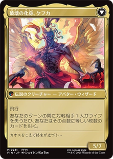 cardimage - 2025-06-10T131902.554