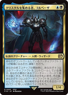 cardimage (51)