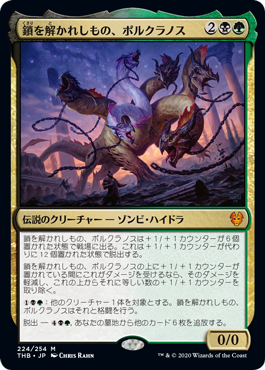 デッキ紹介 スカイクレイブの荒廃者 グラークマウ いきなりブロール Magic The Gathering ブロールデッキレシピまとめ デッキ紹介 スカイクレイブの荒廃者 グラークマウ いきなりブロール Magic The Gathering ブロールデッキレシピまとめ