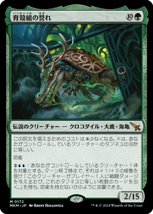 jp_e0cfb86852