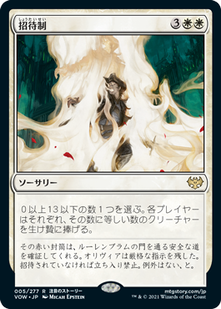 cardimage