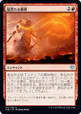 デッキ紹介 正義の模範 オレリア いきなりブロール Magic The Gathering ブロールデッキレシピまとめ