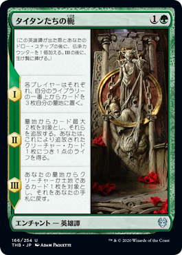 MTG 統率者デッキ ムルドローサ MTG 統率者デッキ ムルドローサ 統率者》墓場波、ムルドローサ