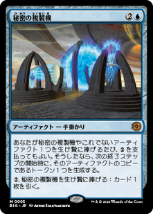 cardimage
