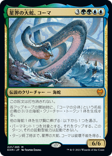 cardimage