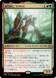 jp_3a9c40a617