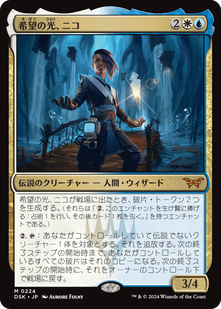 jp_fa8b917b34