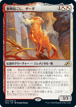 jp_zEq39haRya