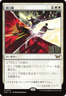 cardimage (5)