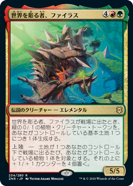 jp_kOhNgIcoEn