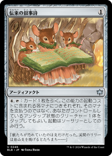 jp_09da3e06da