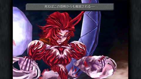 o1280072014777628008