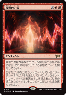 cardimage (20)