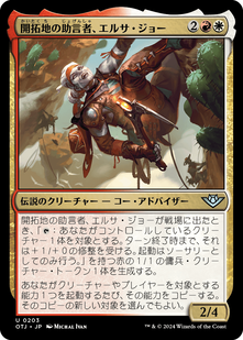 jp_1caf7a951d