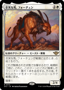 jp_04e4195cfe