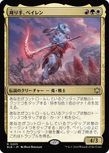 jp_fa6cb61695